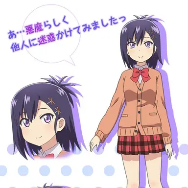Profile image of ヴィーネ