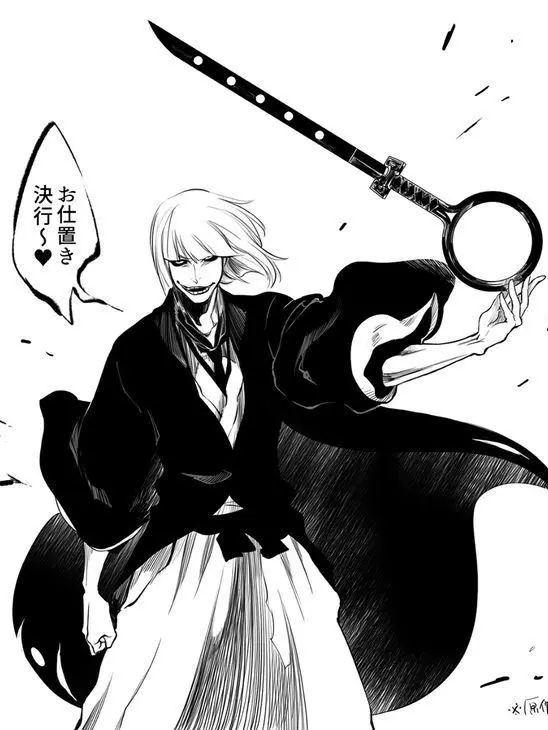 OliveSage0956의 私達が求めてた平和な世界線のBLEACH
