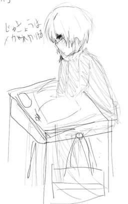 Profile image of かじきくん