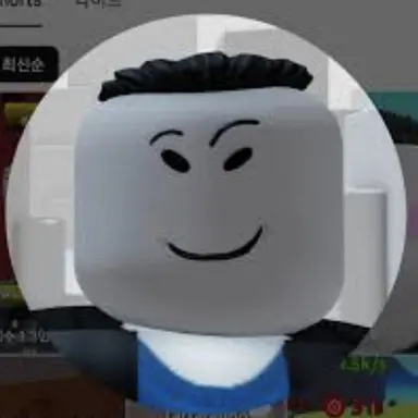 Profile image of 오틱