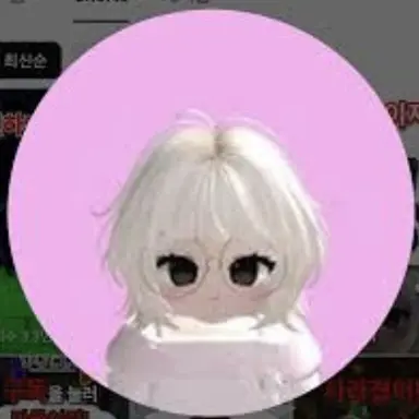 Profile image of 솜이