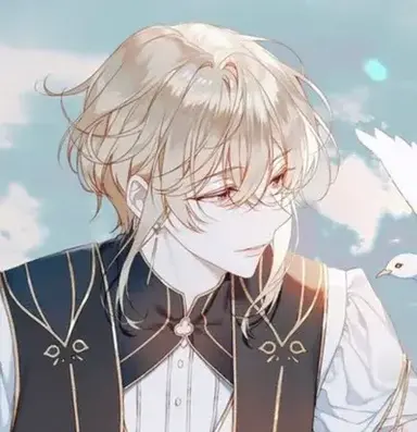 Profile image of Vampire hunter