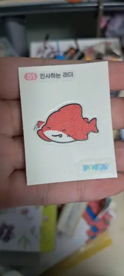 Profile image of 라더