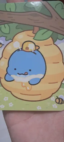 Profile image of 잠뜰