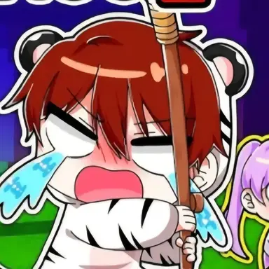 Profile image of 백나른
