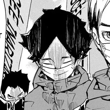 Profile image of Suna