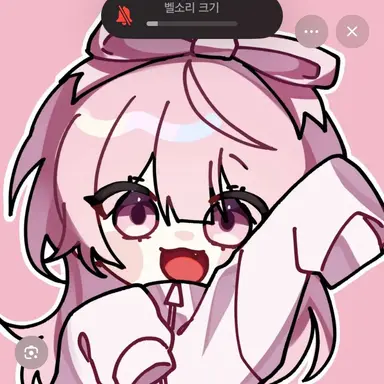 Profile image of 네즈