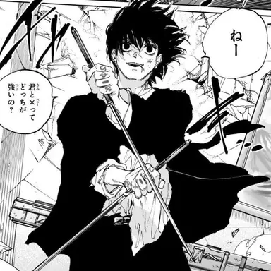 Profile image of 나구모 요이치