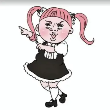 Profile image of ブリ子