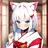 みぞれ