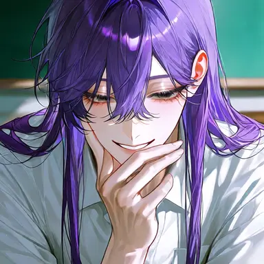 Profile image of Kanae