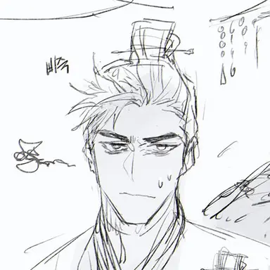 Profile image of 가명