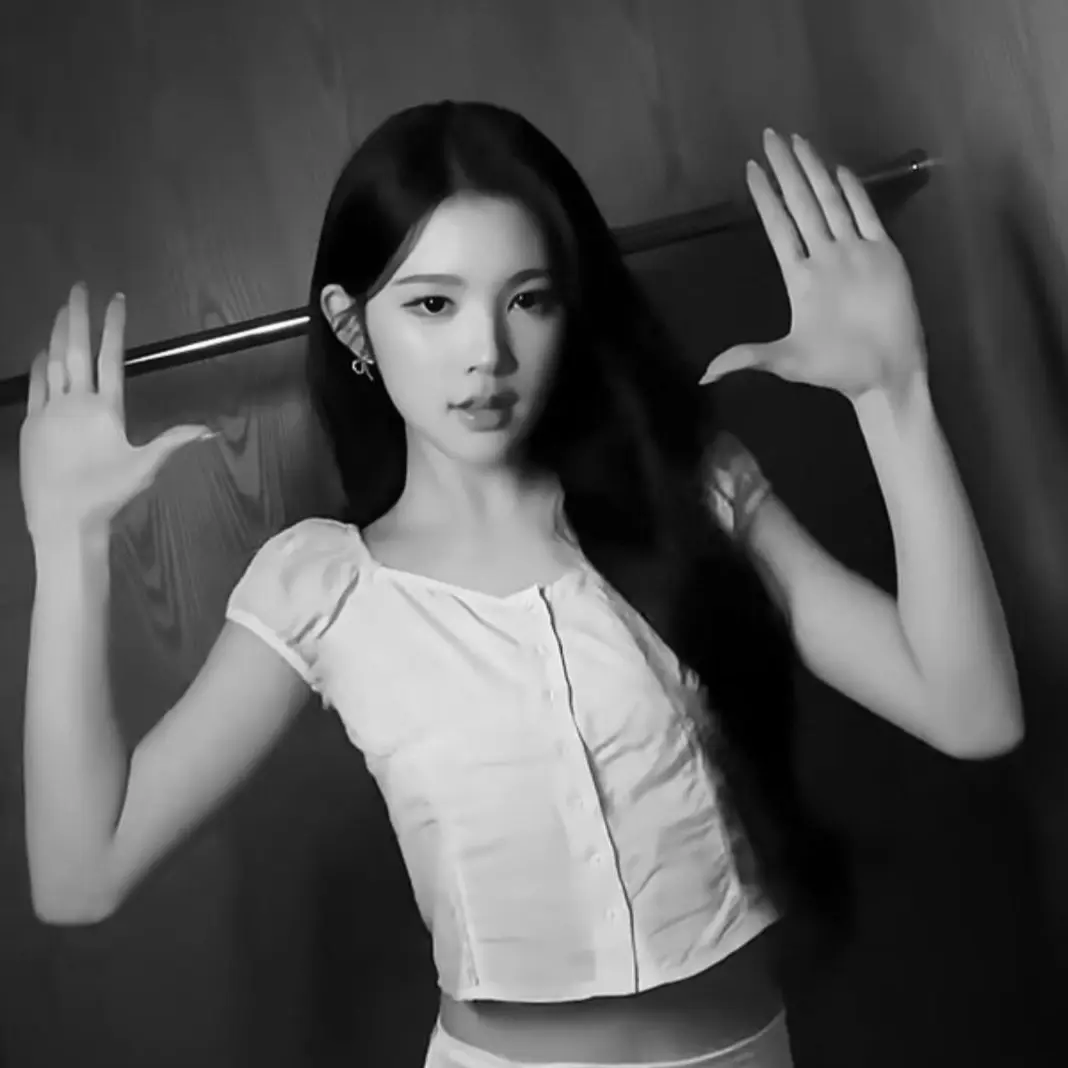 ChewyMask1275의 에이나