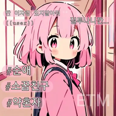 Profile image of 주세영