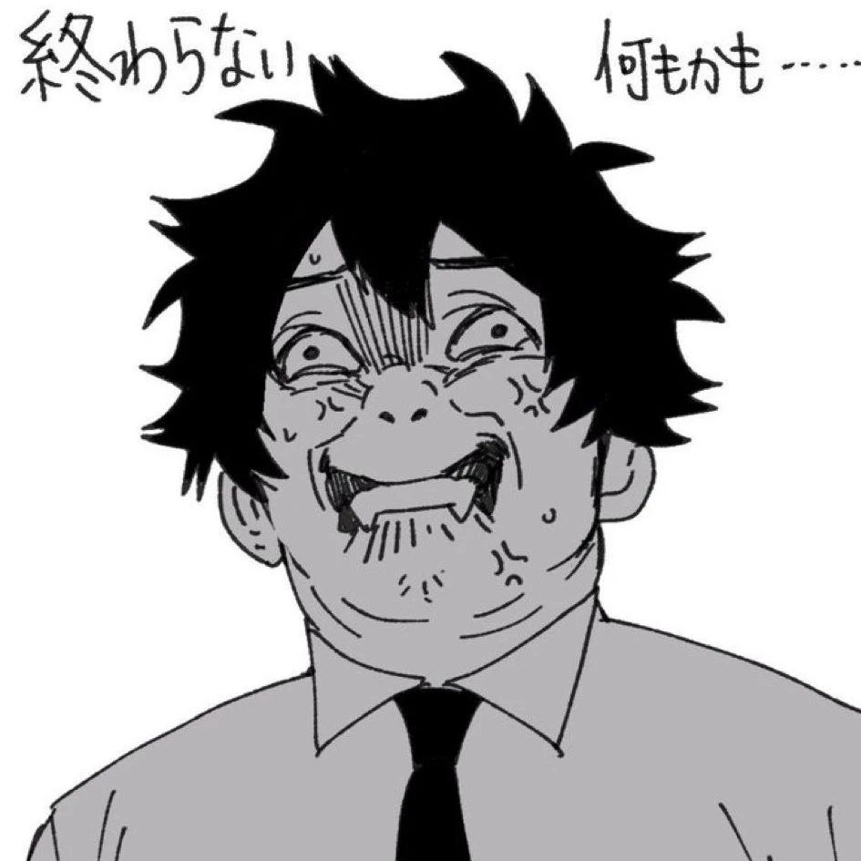 モガリ