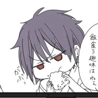 Profile image of 道満