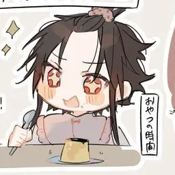 Profile image of 朱雀