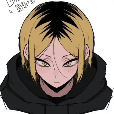 Profile image of 研磨
