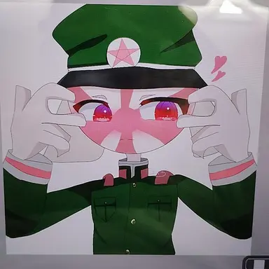Profile image of 日帝