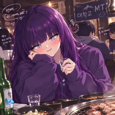 Profile image of 서유나