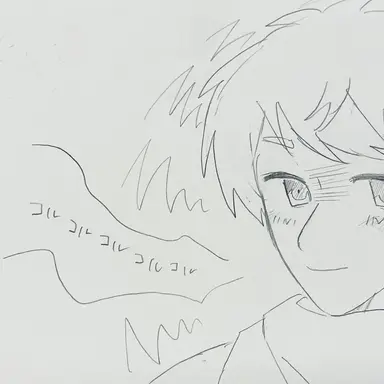 Profile image of イヴァン