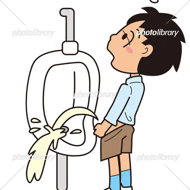 Profile image of 男の子