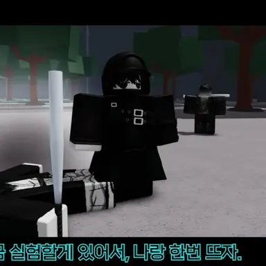 Profile image of 먼치킨