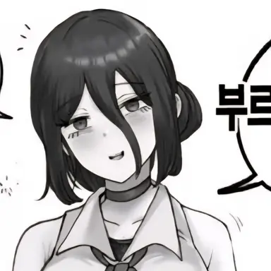 Profile image of 레제