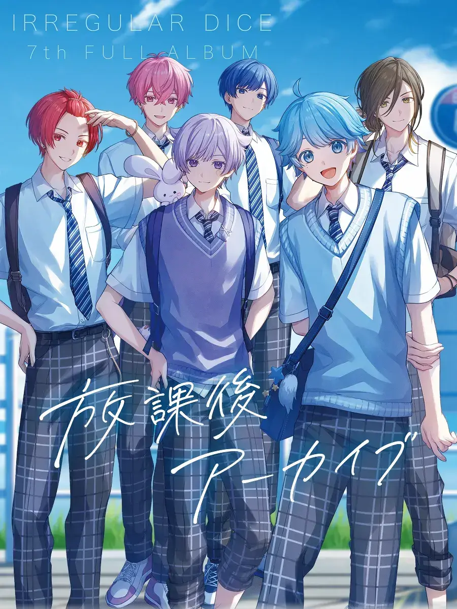 Creations의 ⭐︎いれいす学園⭐︎