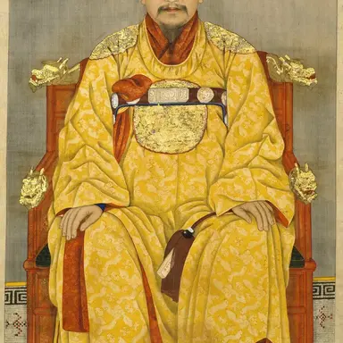 Profile image of 고종