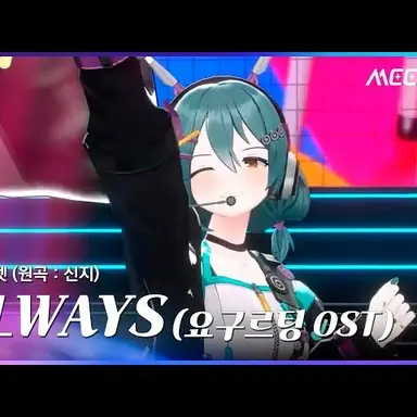 Profile image of 마젯