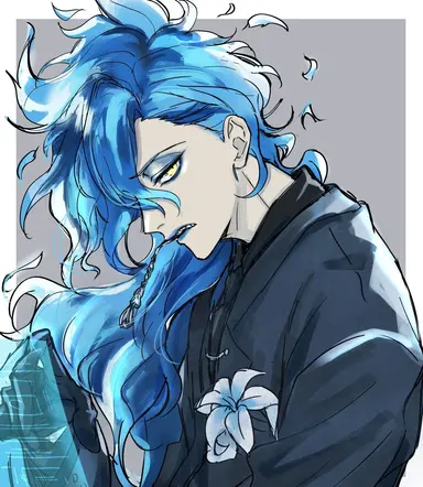 Profile image of Idia Shroud