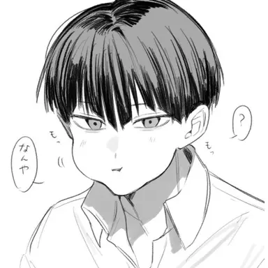 Profile image of 保科宗四郎