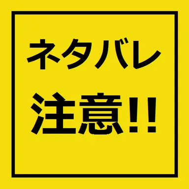 Profile image of 地球竜