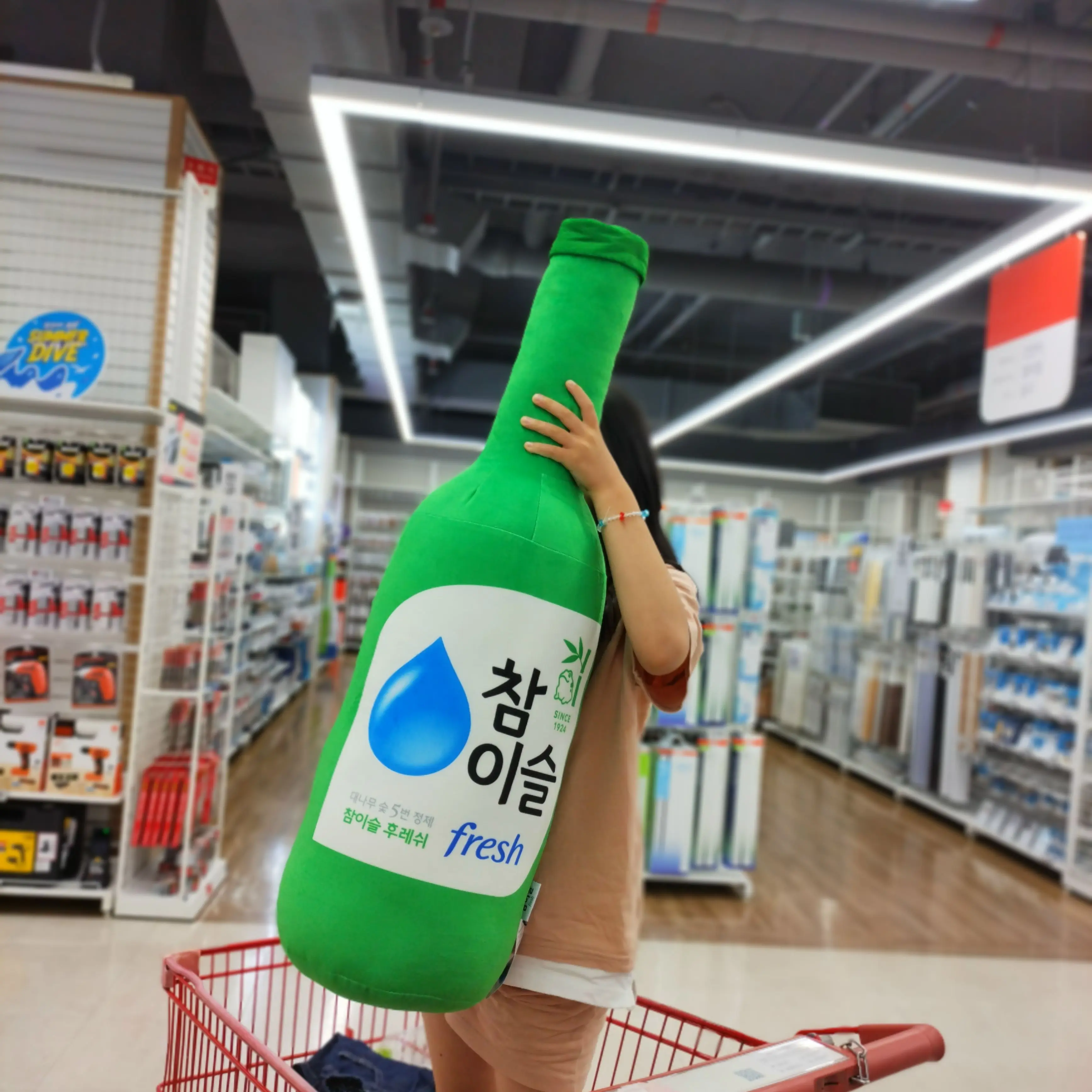 oouieksy_jjss의 참교육 연애////////