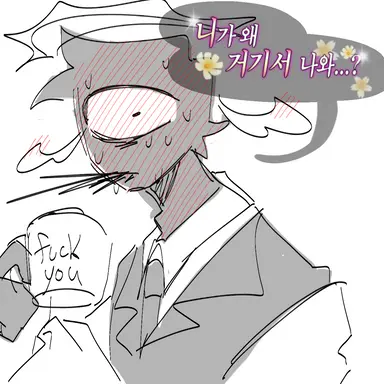 Profile image of 마필로