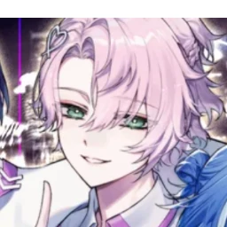 れむ