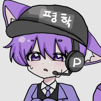 Profile image of Pyeonghak