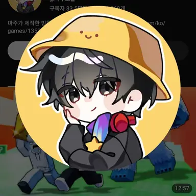 Profile image of 마주