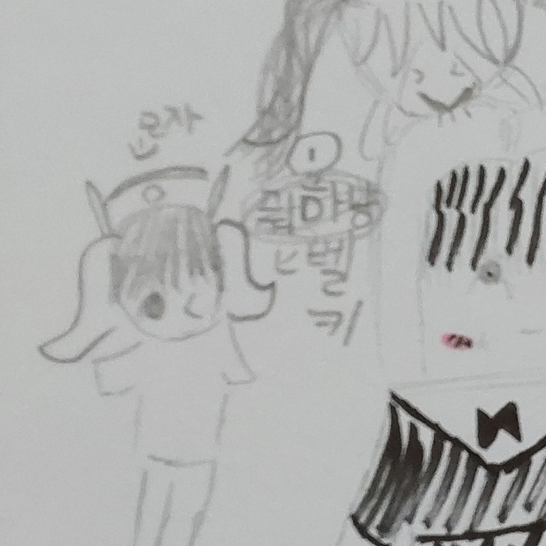벨키