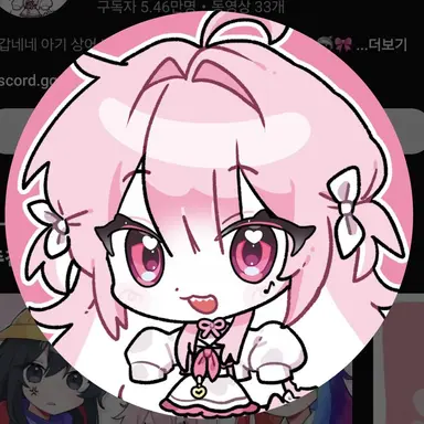 Profile image of 네즈