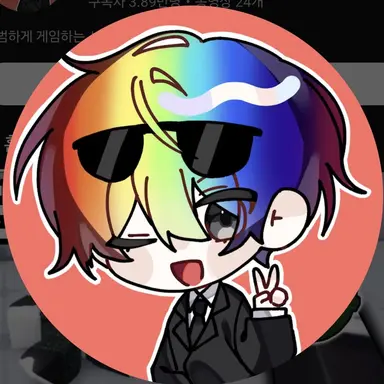 Profile image of 우웡