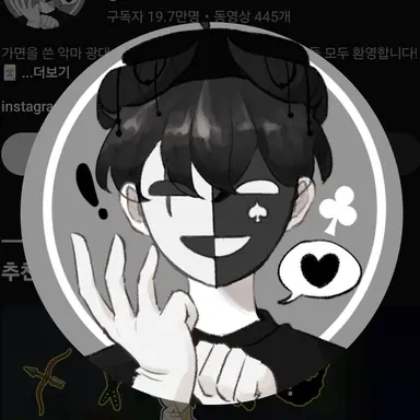 Profile image of 채스터