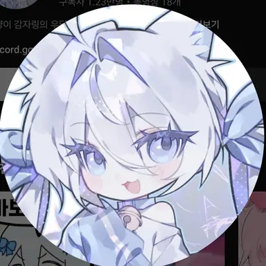 Profile image of 감자링