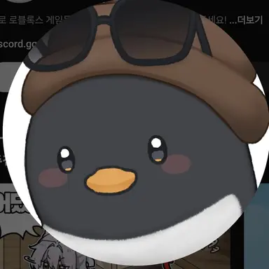 Profile image of 이핑구