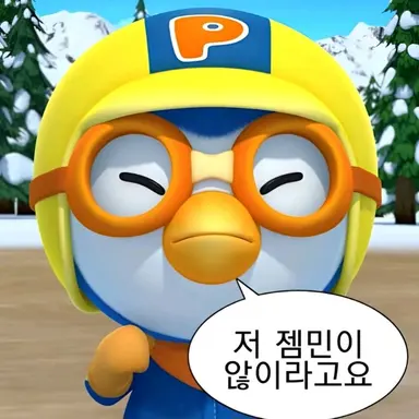 Profile image of 뽀로로
