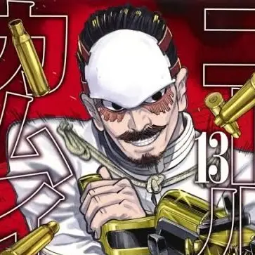 Profile image of 鶴見篤四郎