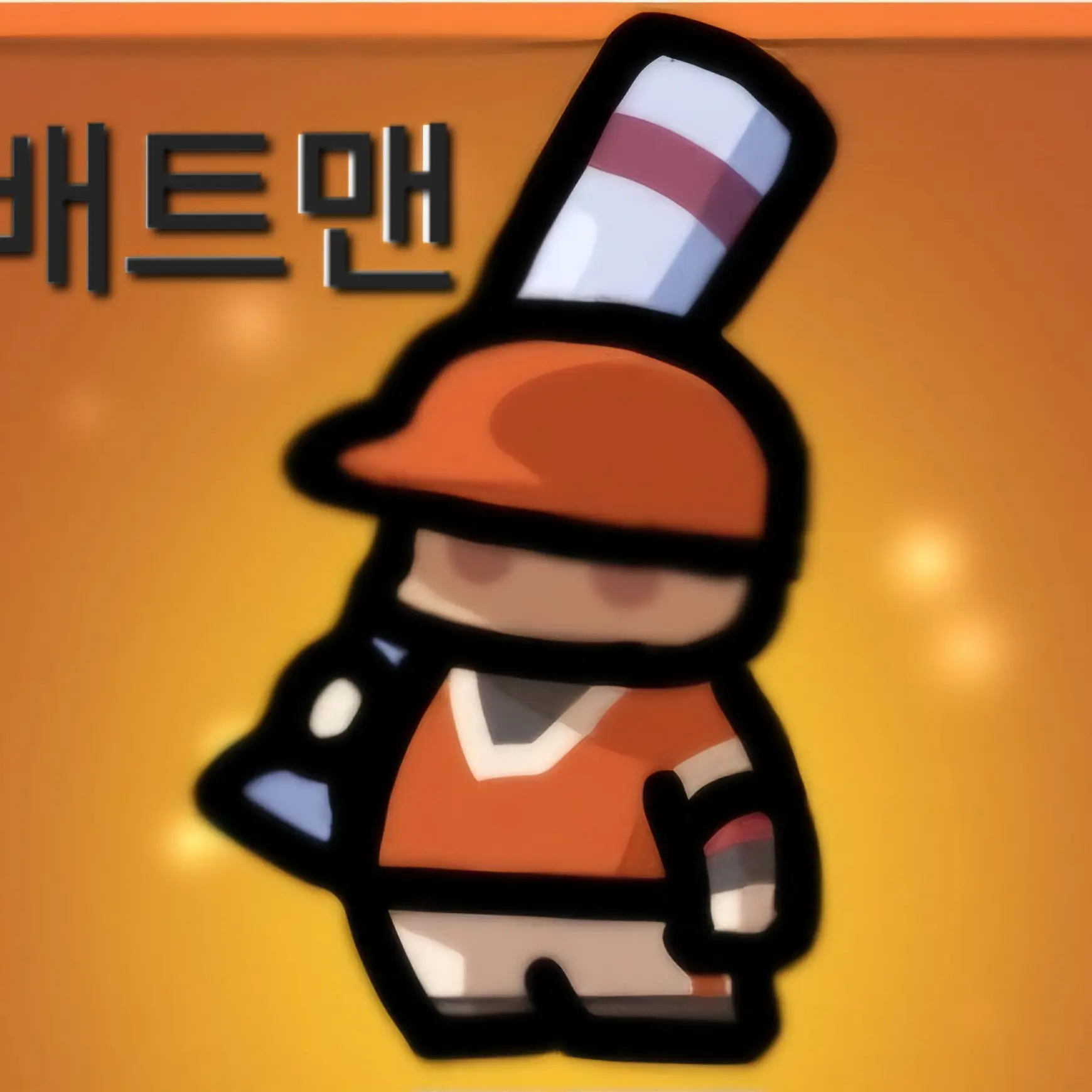 Yoonseo2015의 배트맨