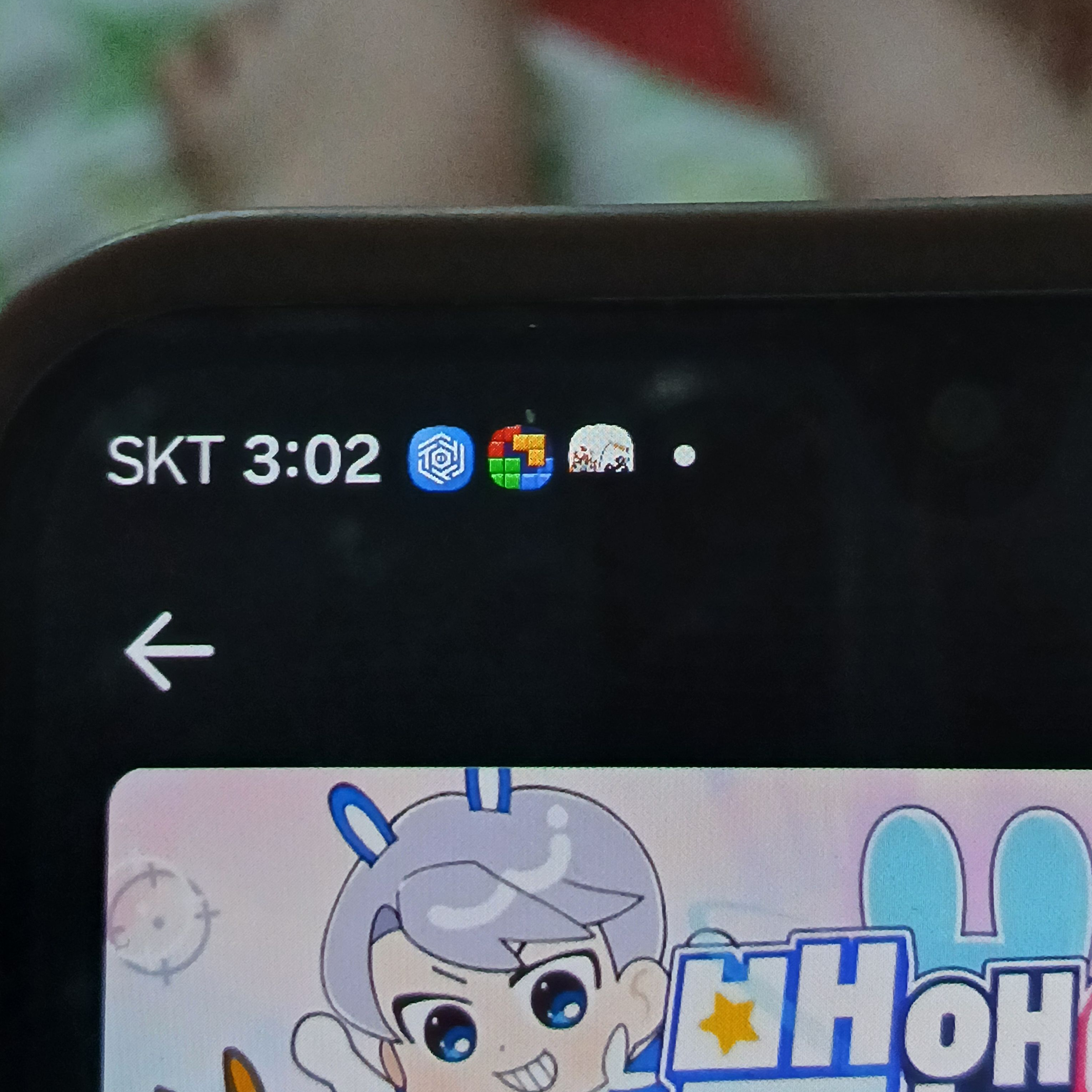 삐진 고프 여자들+팀나빠 대표 이미지