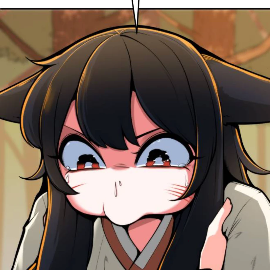 류화